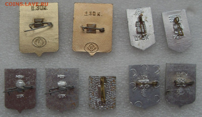 шт (2) - SDC18745.JPG