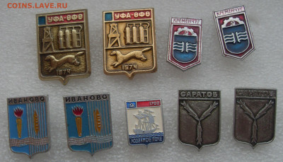 шт (2) - SDC18741.JPG