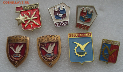 шт (2) - SDC18746.JPG
