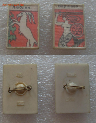 шт - SDC18457.JPG