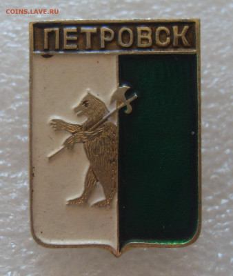 шт - SDC18599.JPG