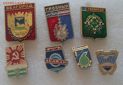 шт - SDC18602.JPG