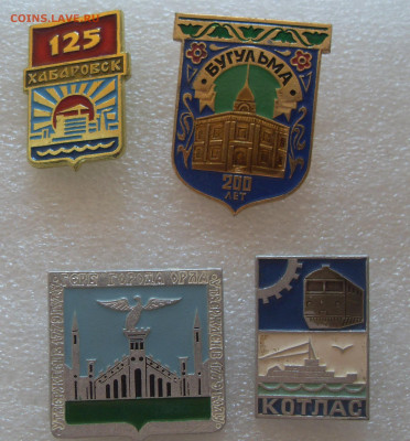 шт - SDC18608.JPG