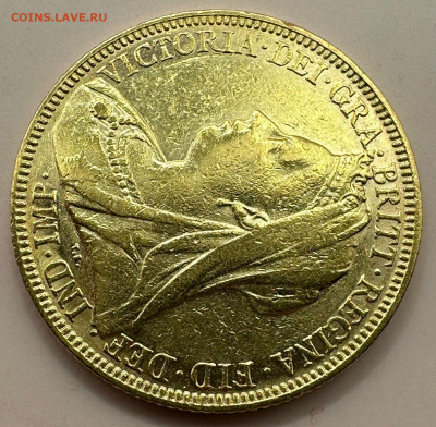 Соверен . 1896. Великобритания Короткий. 2.02 в 22.00. - e1b73753-67d0-456d-aac9-71ba87e073e2