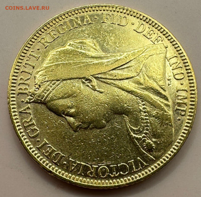 Соверен . 1896. Великобритания Короткий. 2.02 в 22.00. - 23f89d53-bea7-4f46-a2a4-11c1d883d58c