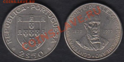 Португалия 2,5 эскудо 1977 до 06.02.2012 21-30 - Португалия 2,5 эскудо 1977