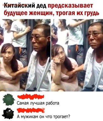 Юмор - t1UuNAmy2U0