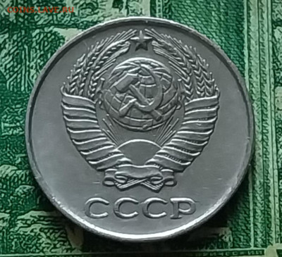 10коп. 1961г.(шт.1.12 (Ф125а) Оч.редкая.до 05-01-25г - 20241220_114756