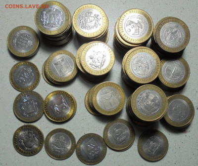 10 рублей. БИМ.Регионы 2011 - 2020 гг. 177 шт. До 06.02.2025 - 01.JPG