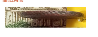 5 копеек спм мелкие 1788 до 06.02.2025 22.00 мск - Без имени-3