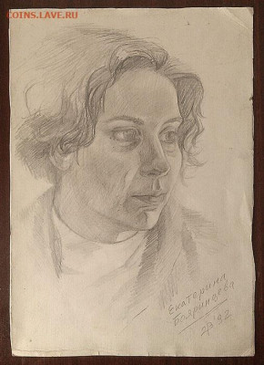 Катерина портретная зарисовка Вязовиков В.Г. 1992 г. - зарисовка-карандаш_Катя-Бояринцева-1992