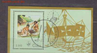 Куба 1985 парусник блок до 08 02 - 9