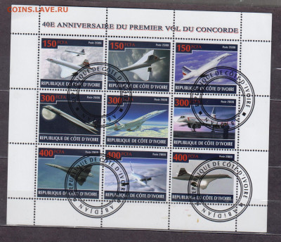 Берег Слоновой кости 2009 Конкорд 9м лист до 08 02 - 12