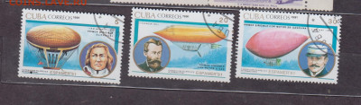 Куба 1991 дирижабли 3м до 08 02 - 17