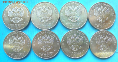 25 руб. Конструкторы, 17 шт., 07.02.2025(22:00мск) - DSC02113.JPG