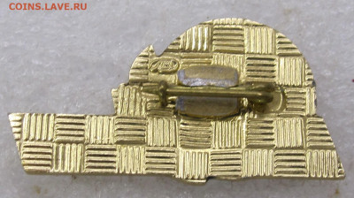 Космос Международной Геофизике 100 лет ЛМД до 03.02 - 039.JPG
