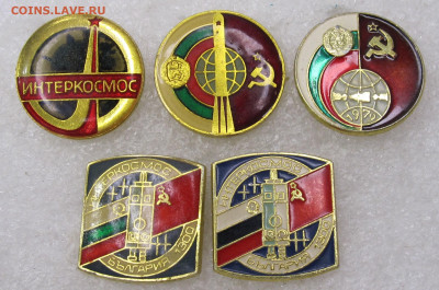 Интеркосмос СССР-България НЕЧАСТЫЕ до 03.02 - 032.JPG