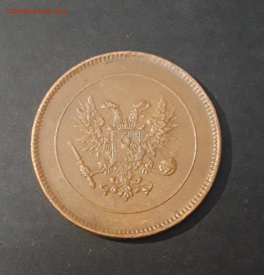 5 пенни РУССКАЯ ФИНЛЯНДИЯ 1917 Орел До 08.02 - 20240822_213950