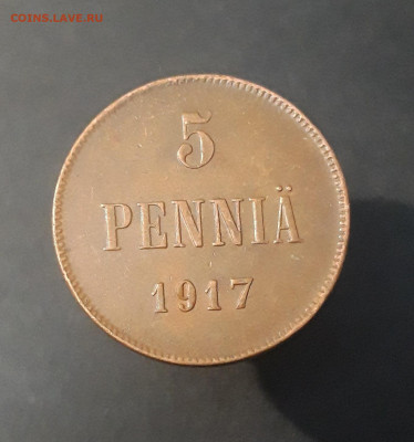 5 пенни РУССКАЯ ФИНЛЯНДИЯ 1917 Орел До 08.02 - 20240822_213924