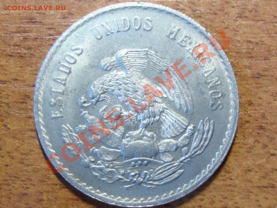 Мексика.cinco pesos 1947.30 gramos.ley.0.900.m. - DSC06041.JPG