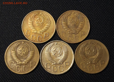 5 копеек СССР 1940 - 1953 гг. погодовка 5 шт. До 08.02 - 20241221_230201