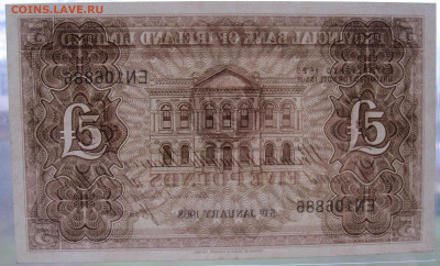 Северная Ирландия 5 фунтов 1968г Редкая до 03.02 - 007.JPG