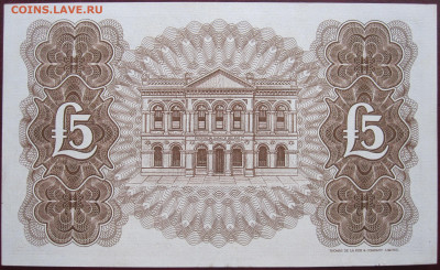 Северная Ирландия 5 фунтов 1968г Редкая до 03.02 - 004.JPG