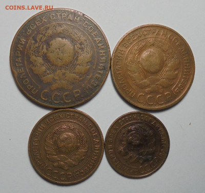 1 , 2 ,3, 5 копеек 1924 года.  До 06.02.2025 - 02.JPG