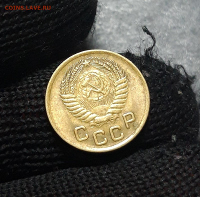 1 КОПЕЙКА 1954 года До 08.02 - 20241010_193204