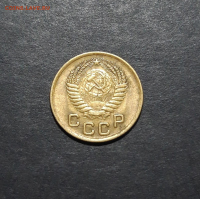 1 КОПЕЙКА 1954 года До 08.02 - 20241010_193141