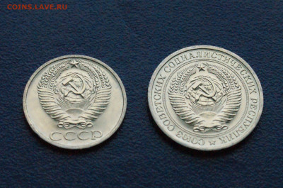 50 копеек и 1 рубль 1965 года (наборные) до 08.02. - DSC02704.JPG