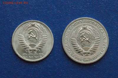 50 копеек и 1 рубль 1965 года (наборные) до 08.02. - DSC02703.JPG