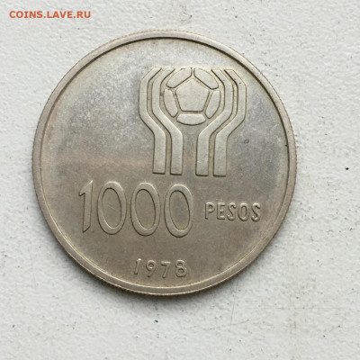 Аргентина. 1000 песо 1978. До 08.02.2025 - IMG-20250130-WA0044