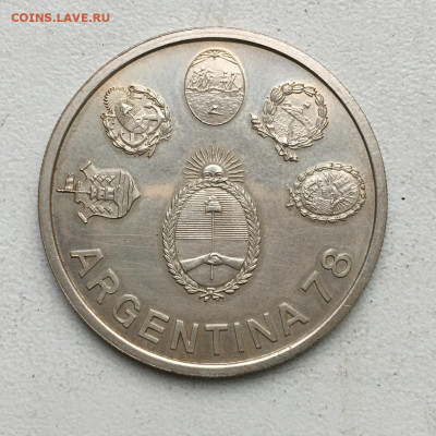 Аргентина. 2000 песо 1978. До 08.02.2025. - IMG-20250130-WA0043