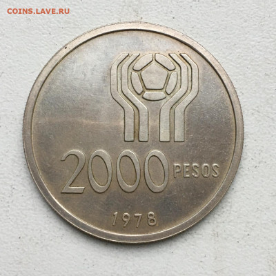 Аргентина. 2000 песо 1978. До 08.02.2025. - IMG-20250130-WA0042