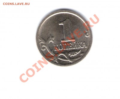 Конь в шляпе 2004 года - img001