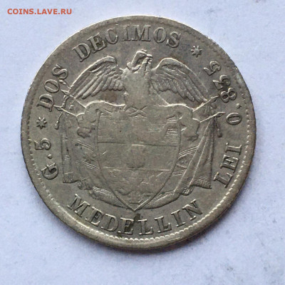 Колумбия. 5 десимо 1874. До 08.02.2025. - IMG-20250202-WA0025