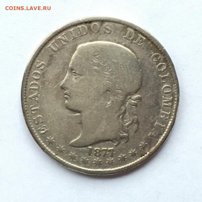 Колумбия. 50 сентаво 1877. До 08.02.2025. - IMG-20250202-WA0004