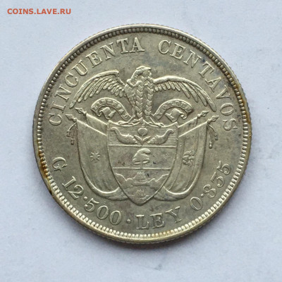Колумбия. 50 сентаво 1892. До 08.02.2025. - IMG-20250202-WA0009