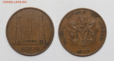 Нигерия 1 кобо 1973 года - 4.02 - IMG_20250115_193155