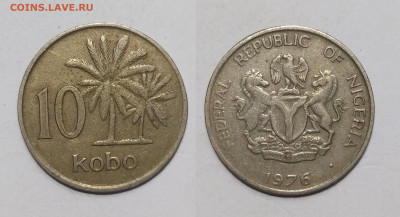 Нигерия 10 кобо 1976 года - 4.02 - IMG_20250115_193212