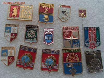 шт - SDC19666.JPG