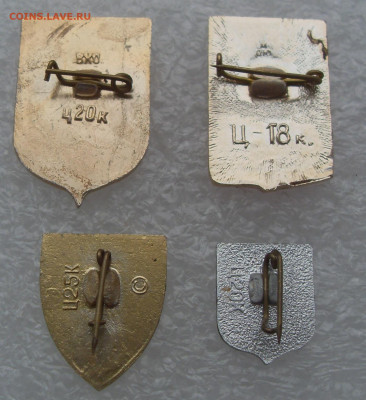 шт - SDC19687.JPG