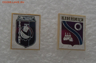 шт - SDC19657.JPG