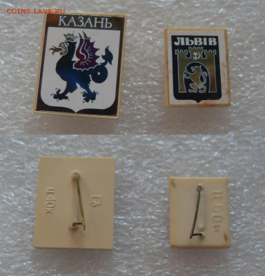 шт - 199 Стекло в пластмассе.JPG