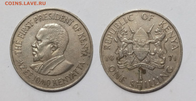 Кения 1 шиллинг 1971 года - 4.02 - IMG_20250118_102116