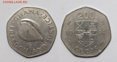 Гана 200 седи 1998 года, раковина - 4.02 - IMG_20250118_192632