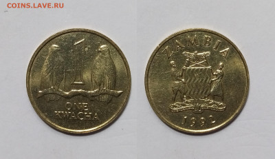 Замбия 1 квача 1992 года - 4.02 - IMG_20250118_192750