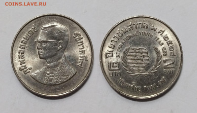 Таиланд 2 бата 1985 г Международный Год Молодежи - 4.02 - IMG_20250118_102137