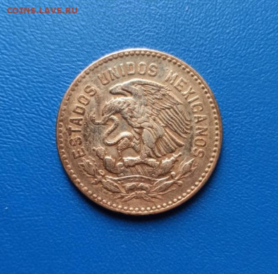 Мексика 50 сентаво 1956 г. до 04.02.25г. в 22.00 мск - 261